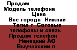 Продам Lenovo VIBE Shot › Модель телефона ­ Lenovo VIBE Shot › Цена ­ 10 000 - Все города, Нижний Тагил г. Сотовые телефоны и связь » Продам телефон   . Ненецкий АО,Выучейский п.